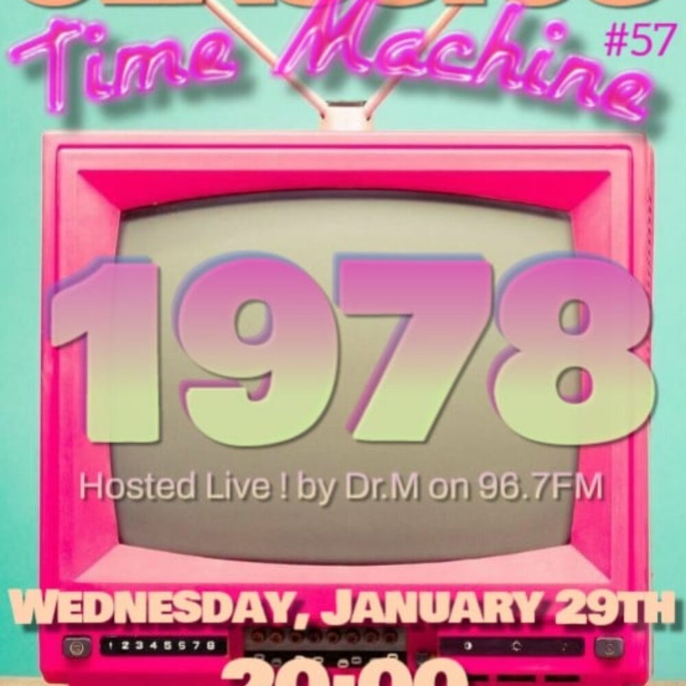 Classics Time Machine #57