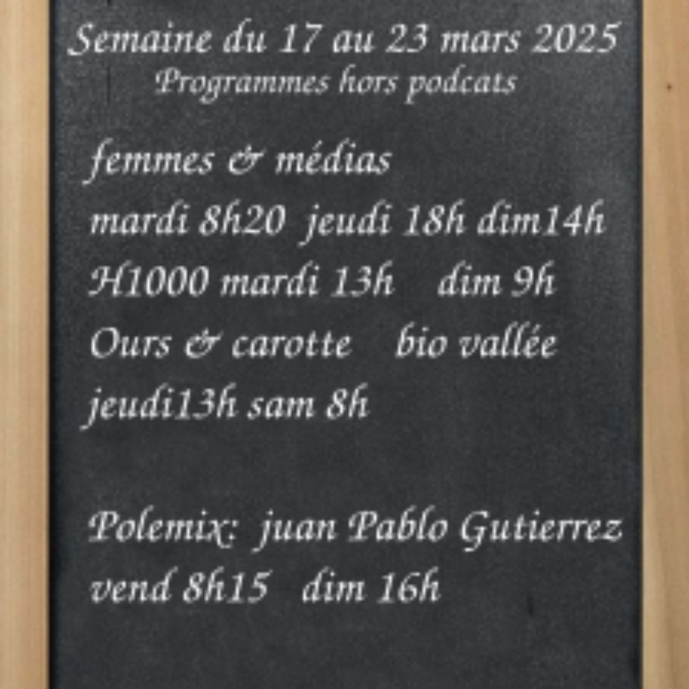 A la carte cette semaine en FM !