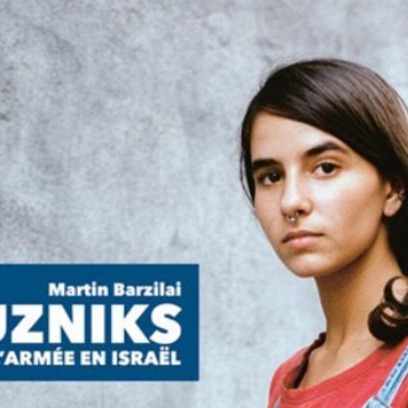 « FAIM DE JUSTICE POUR LA PALESTINE  » – 12 ième jour de grève de la faim; RENNES; Rencontre avec Dominique, traducteur… Evocation des partisans israéliens de la paix.