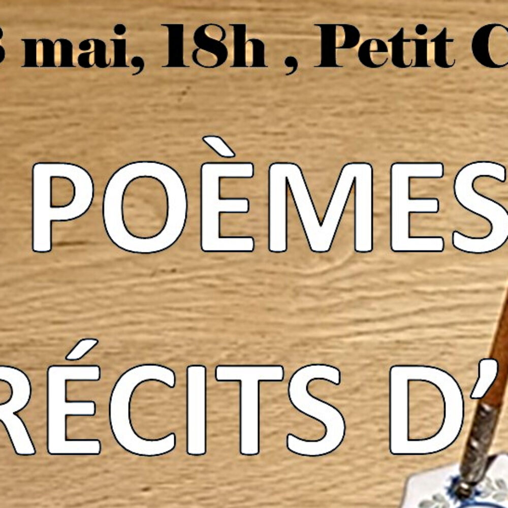 Ephéméride Rebelle#51 – Voyage choisi, voyage subi….chronique dédiée à Pascal André et Zoumana Koné…