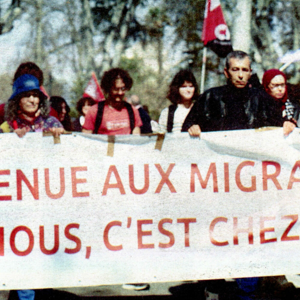 Ephéméride Rebelle # 52 – Le cauchemar de l&rsquo;OQTF, texte d&rsquo;Annie HAON, sur l&rsquo;Empaillé n°17