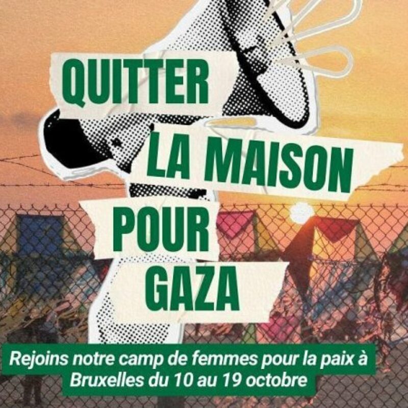 STOP IMPUNITY#4 – Interview de RHIM, palestinienne d&rsquo;Israël.