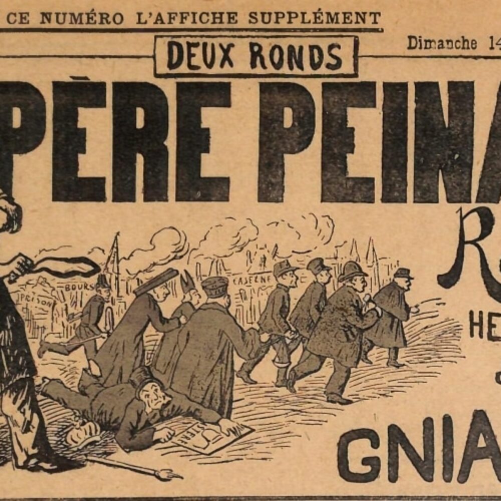 La chronique du Père Peinard#7. « Trouver le chemin du studio, c&rsquo;est bien ! Soutenir RSA, c&rsquo;est mieux ! »