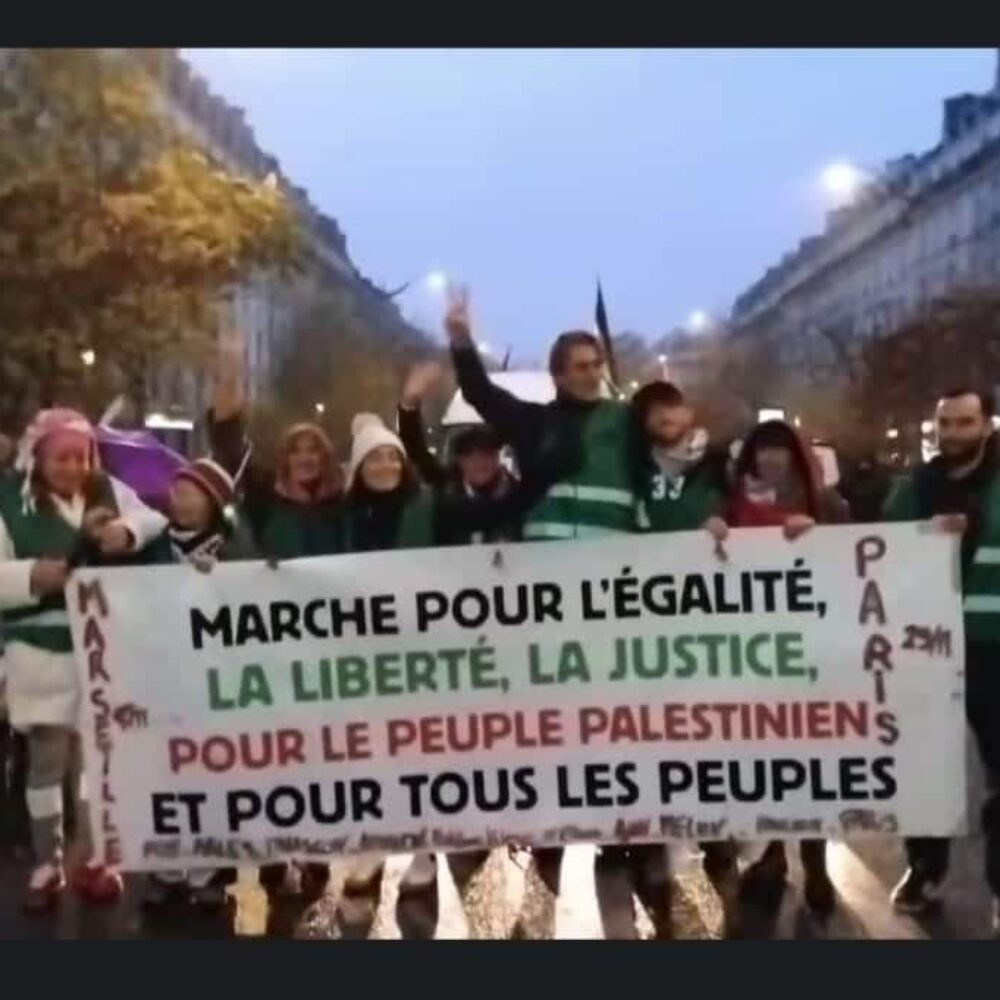 Marche pour l’Egalité, la Liberté, la Justice pour le peuple Palestinien et pour tous les peuples #Jour 15 – PARIS !!!