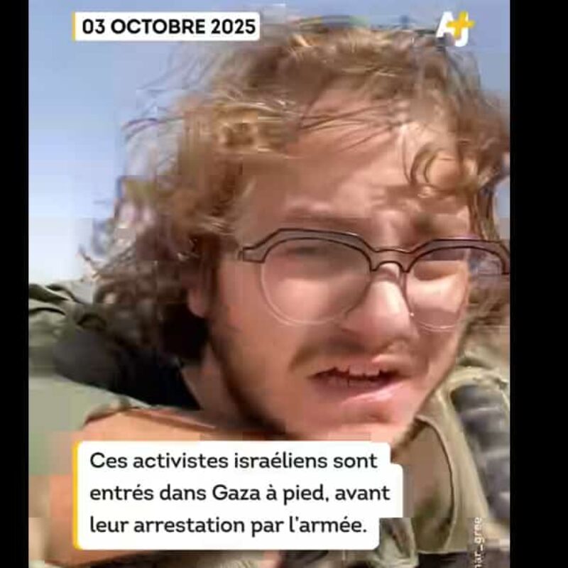 STOP IMPUNITY#6 – Bruxelles, 18 octobre – Entretien avec Sarah, activiste israélienne.