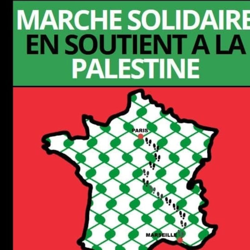 Marche pour l&rsquo;Egalité, la Liberté, la Justice pour le peuple Palestinien et pour tous les peuples #1 – Conférence de presse, 13 novembre, Marseille
