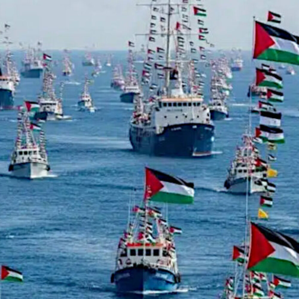 Congrès Mondial Parlementaire Global Sumud – 22 avril 2026, Bruxelles # 1/4